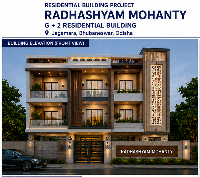 Radhashyam Mohanty Residence